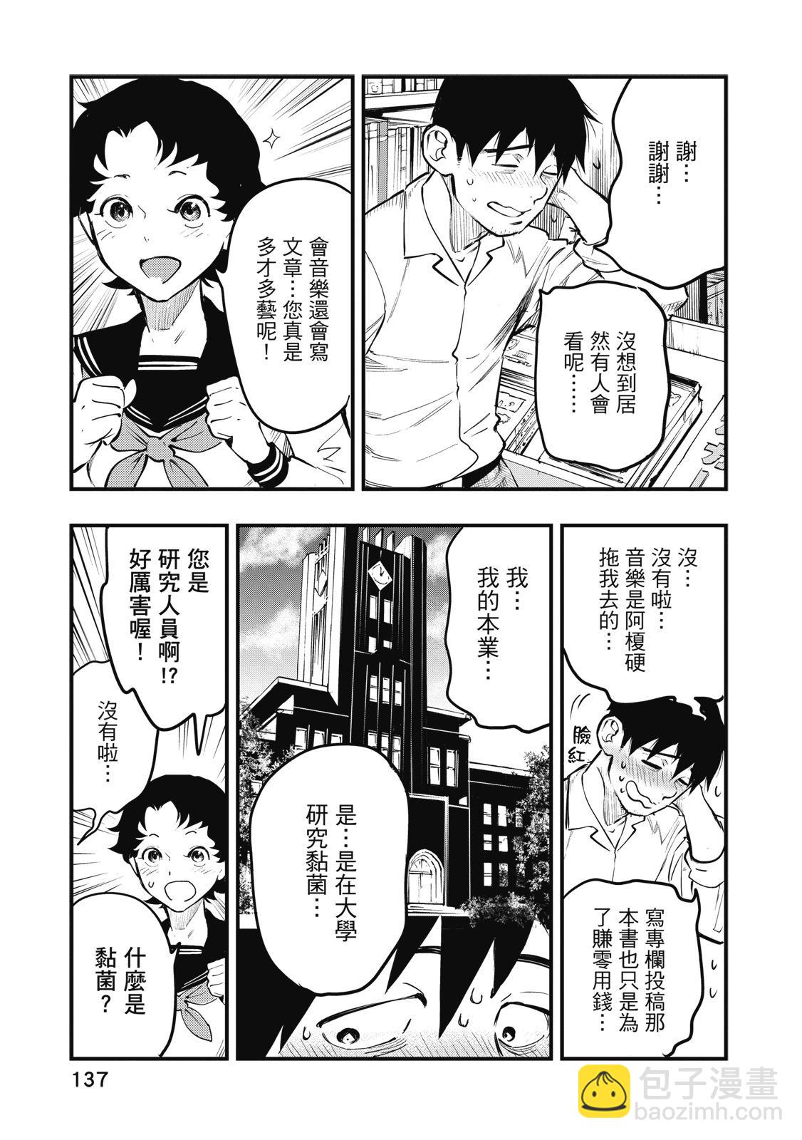 第02卷146