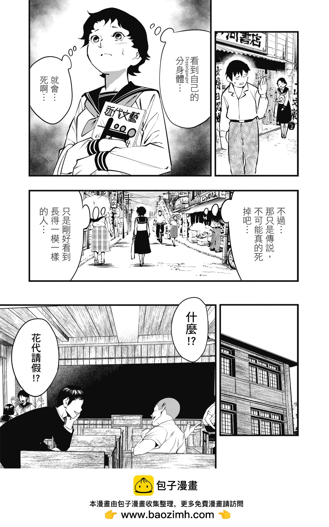 第02卷152