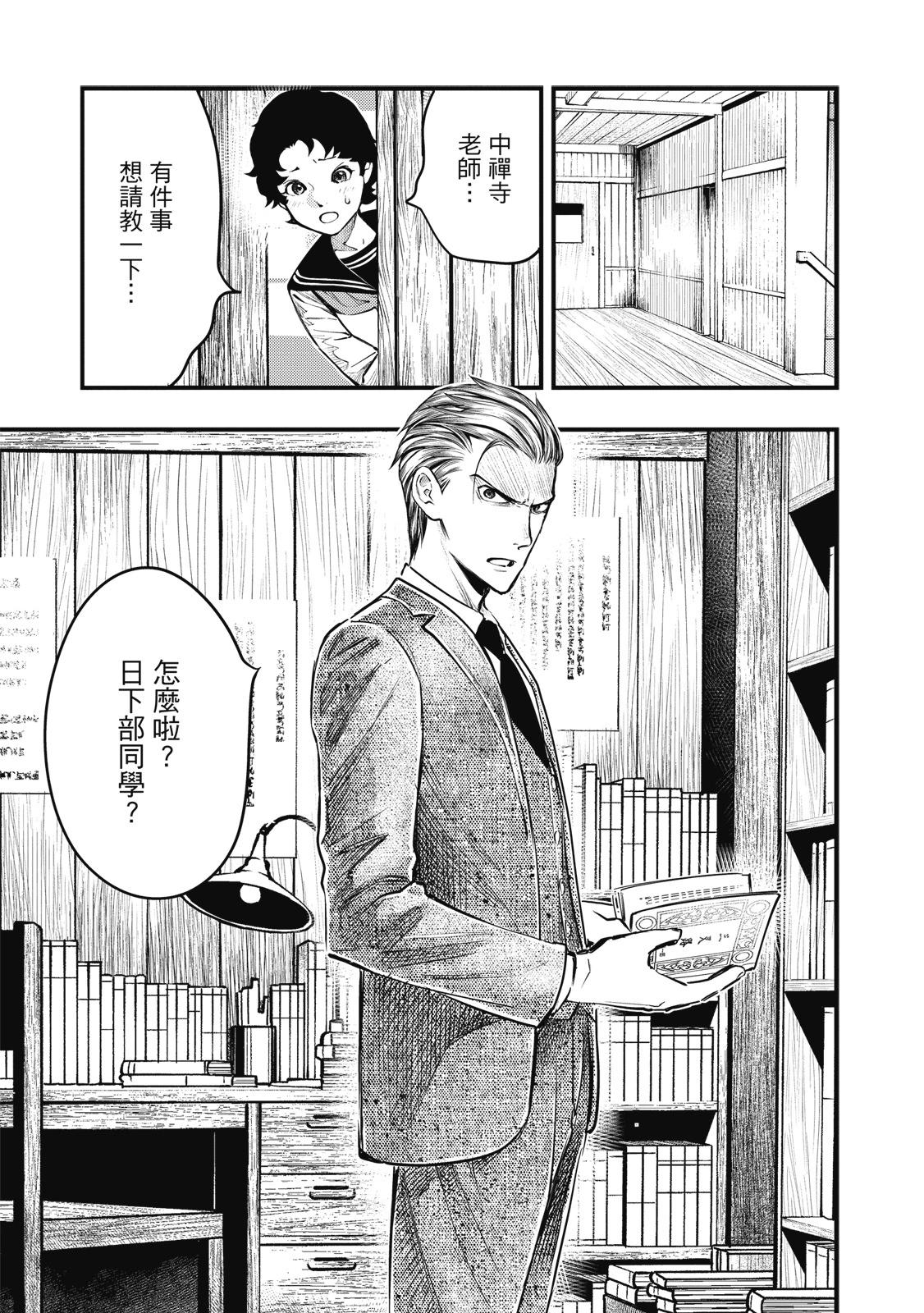 第02卷158