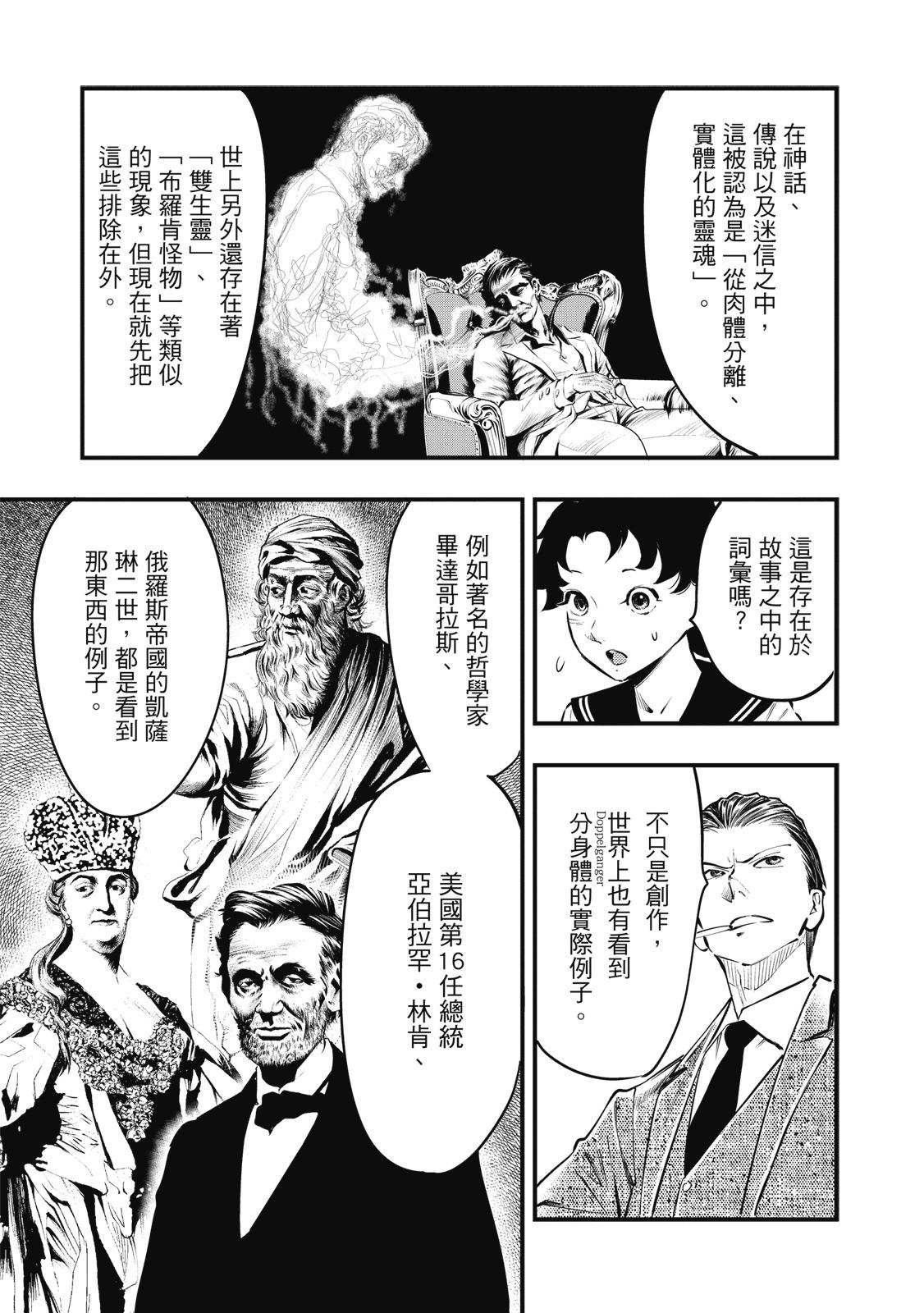 第02卷160
