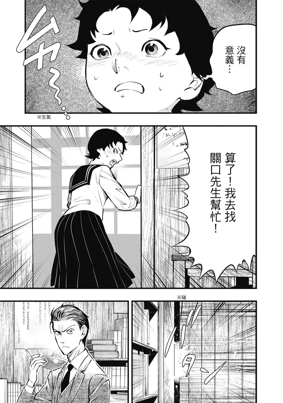 第02卷168
