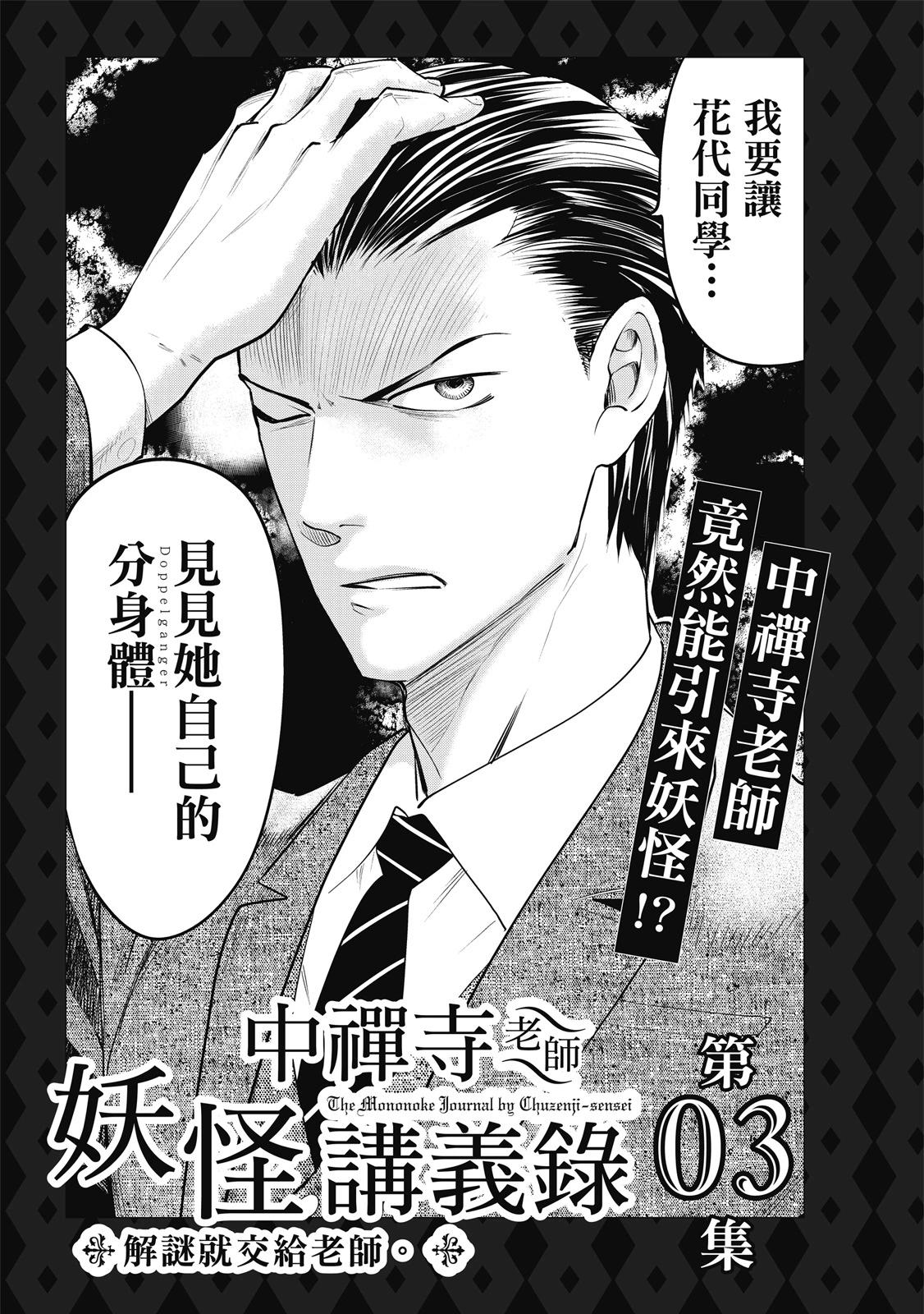 第02卷172