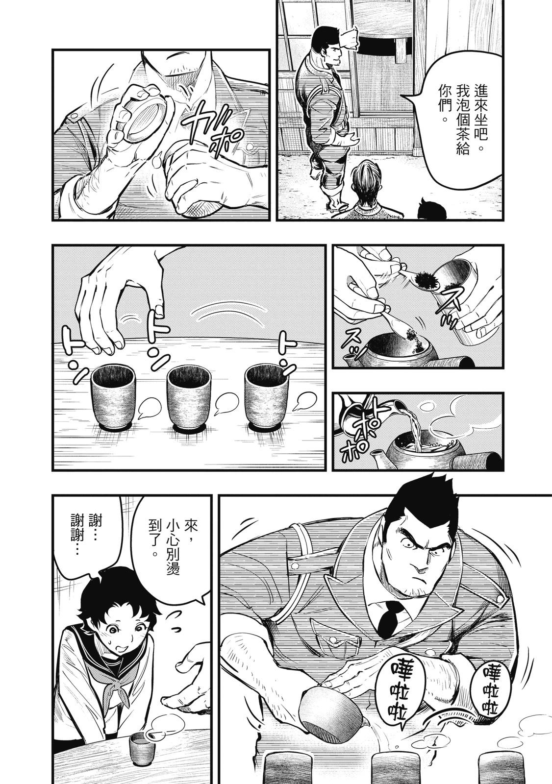 第02卷21