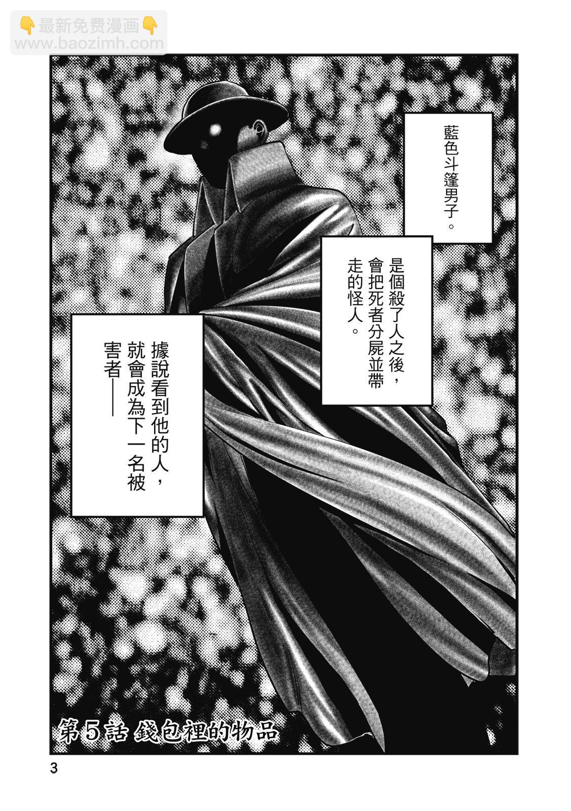 第02卷4