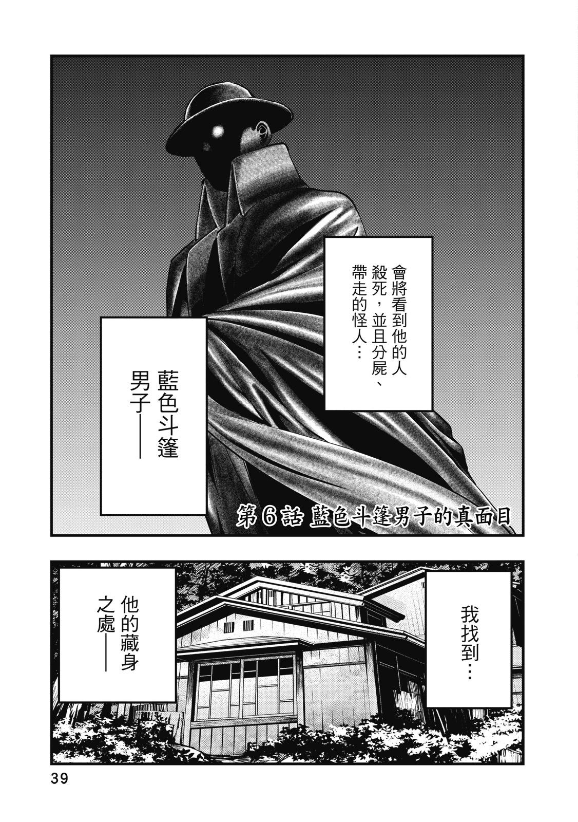 第02卷40
