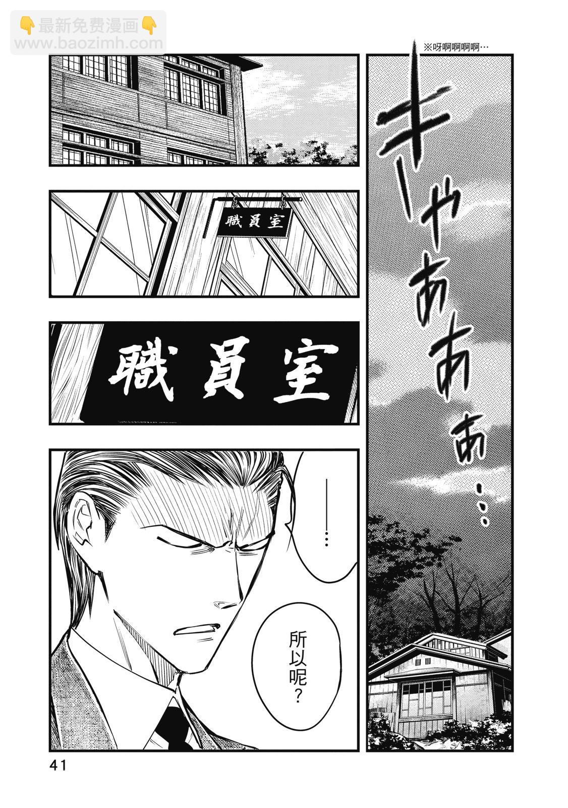 第02卷42