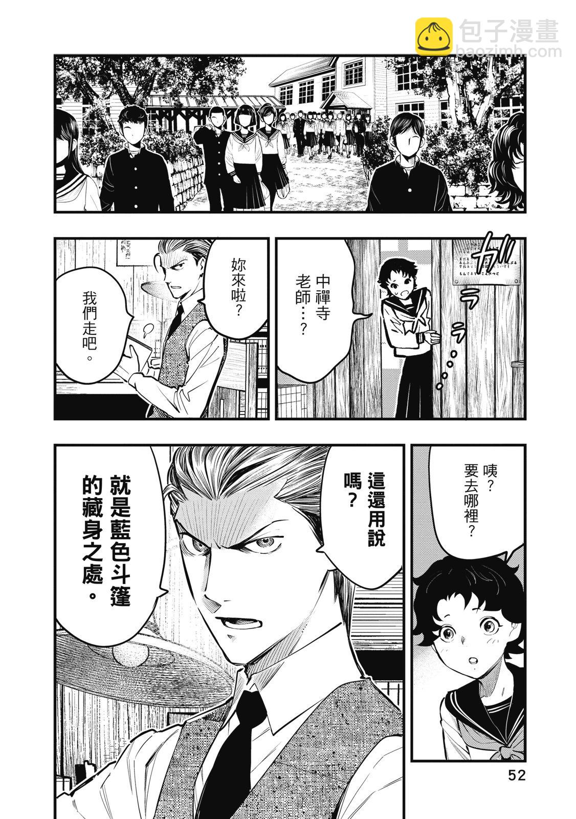 第02卷57