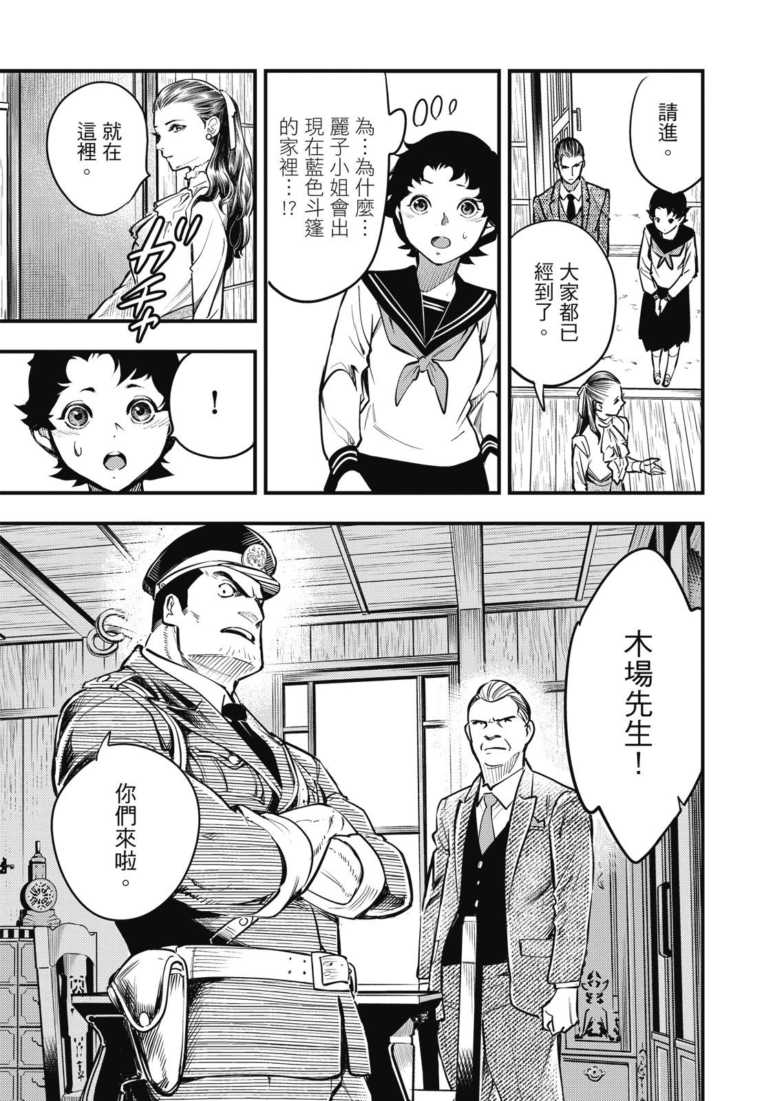 第02卷60