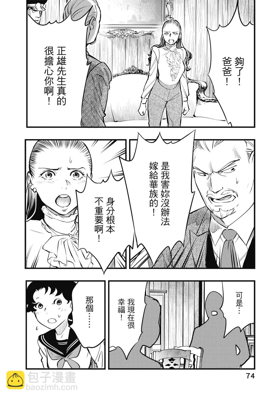 第02卷79