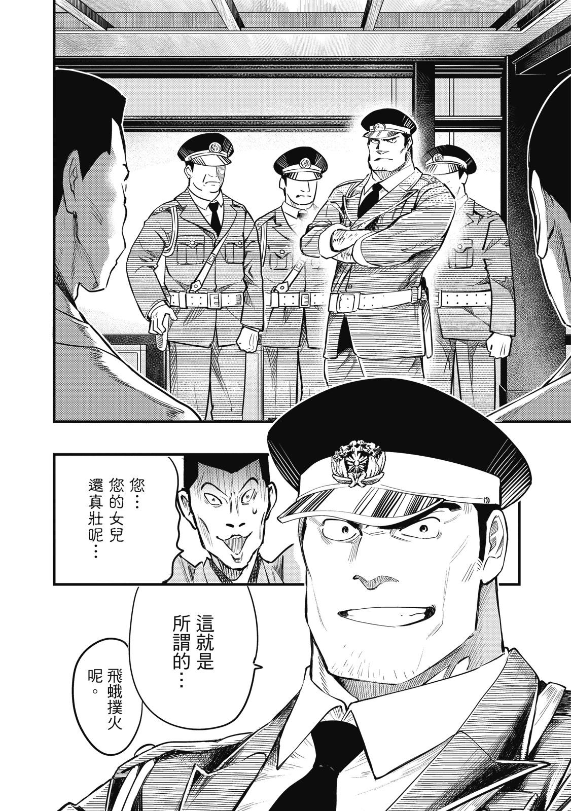 第02卷91