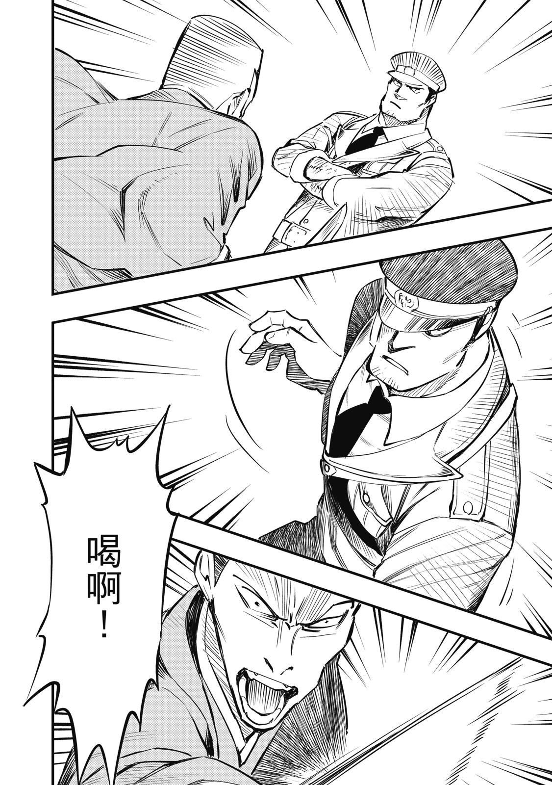 第02卷93