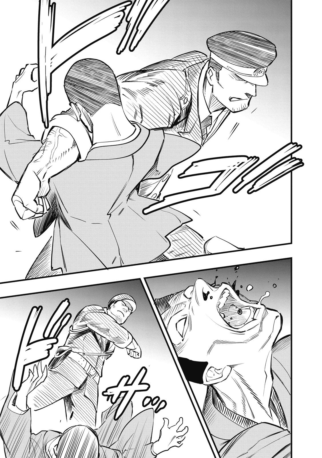 第02卷94