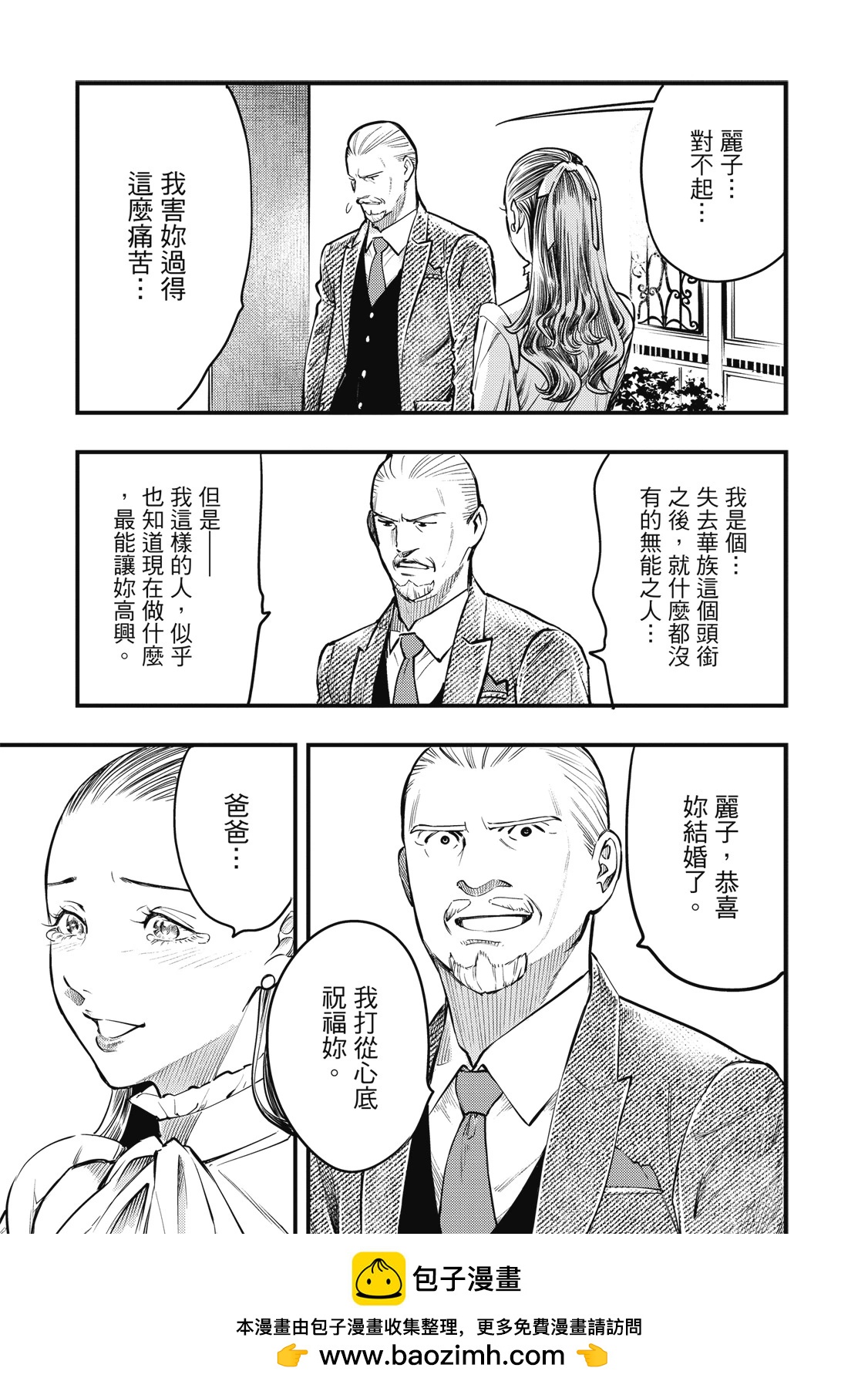 第02卷96