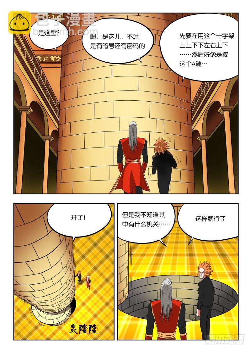 016 一个能打的都没有14