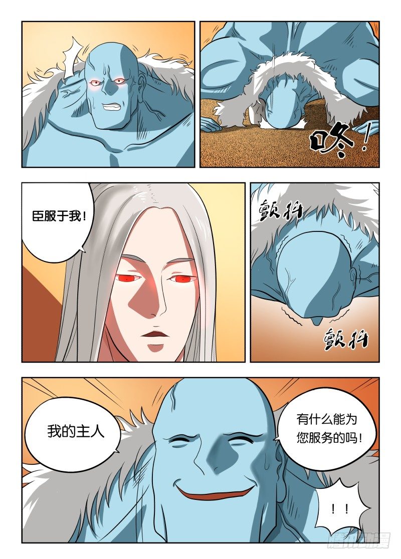 016 一个能打的都没有5