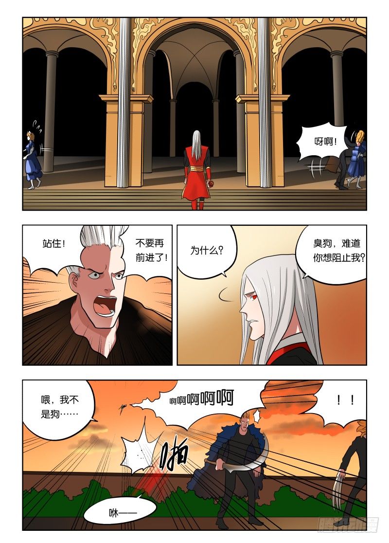 016 一个能打的都没有7