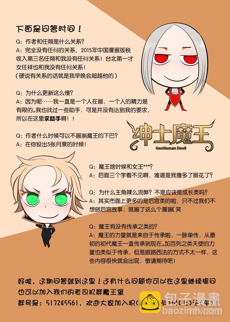 023 带你装逼带你飞15