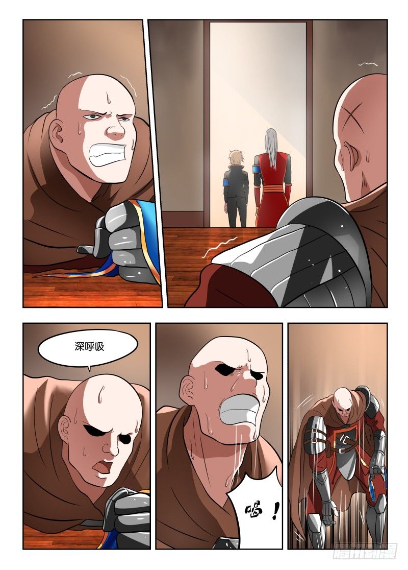 025 诱惑1