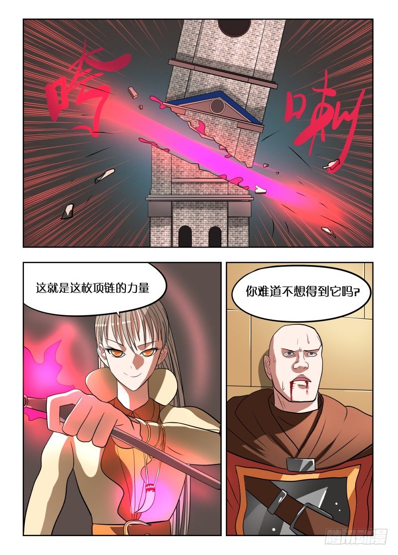 025 诱惑17