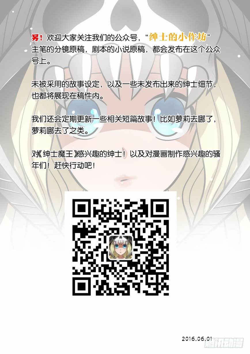 活动页1