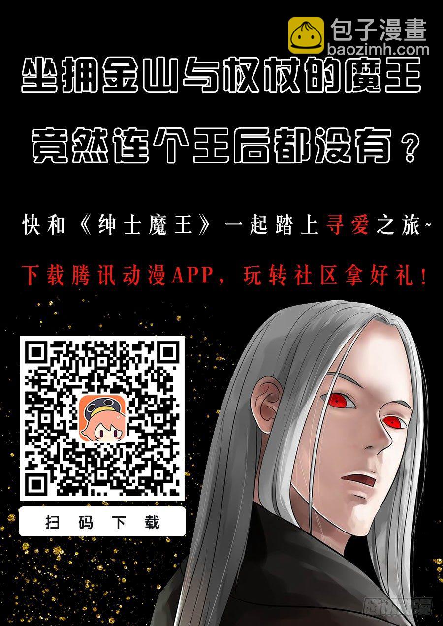 活动页2