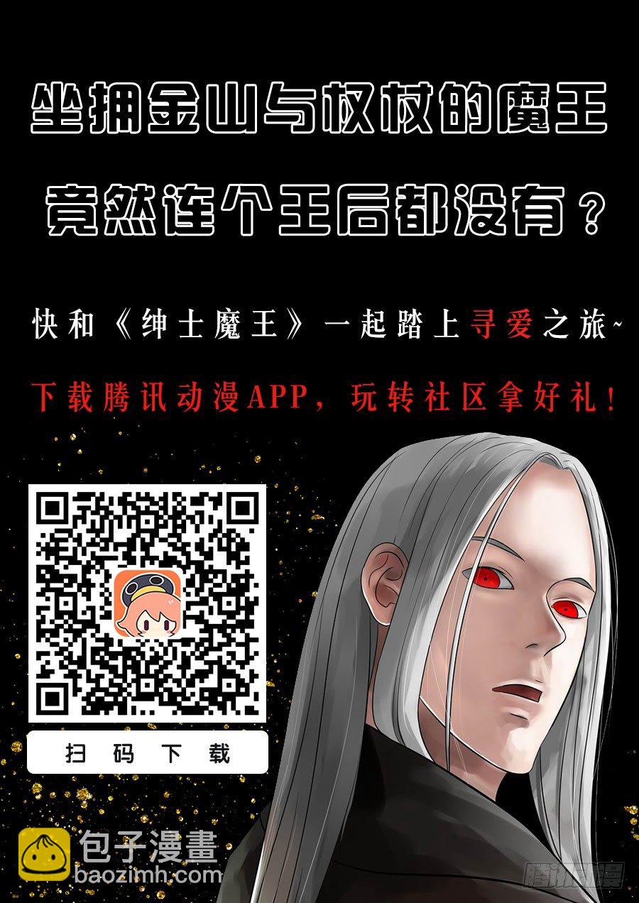 迎风而上212