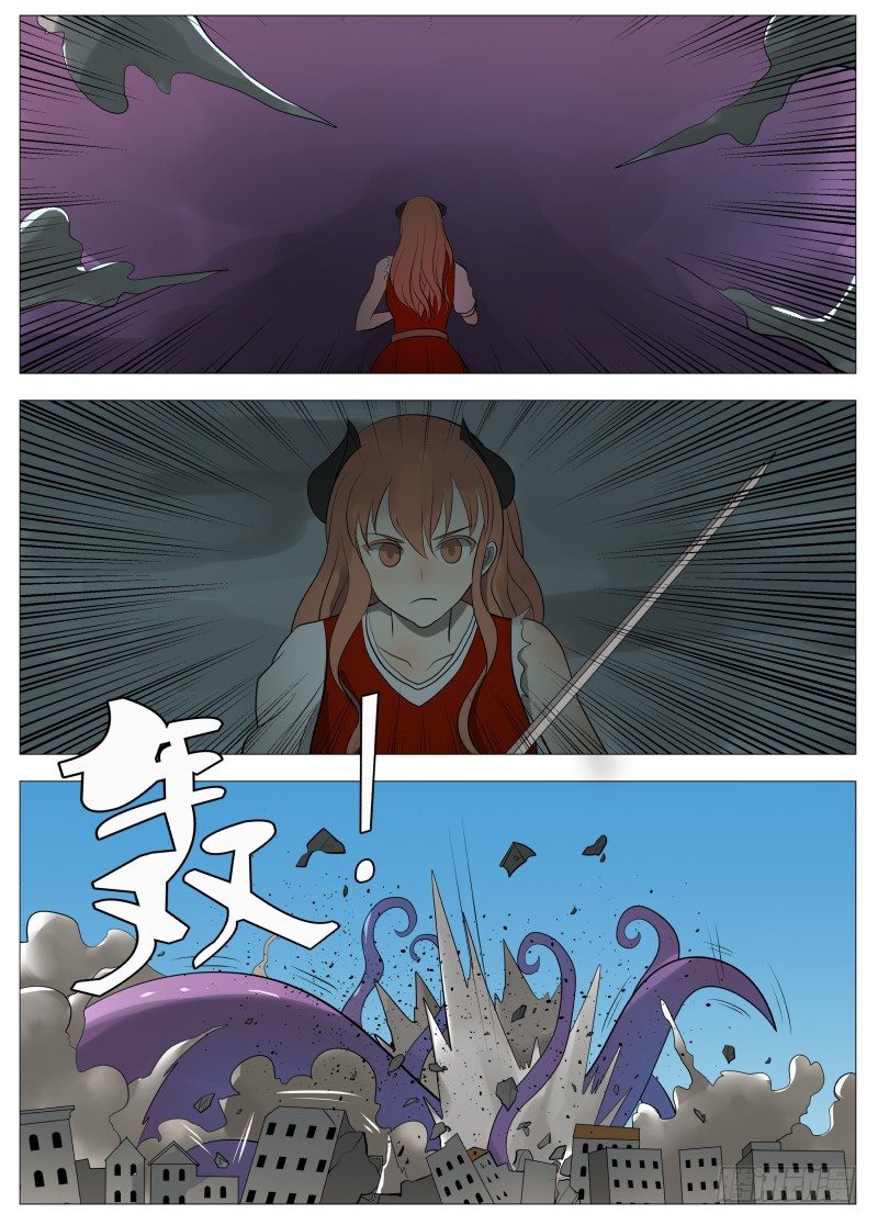 快了17