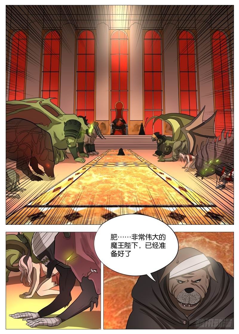 快了22