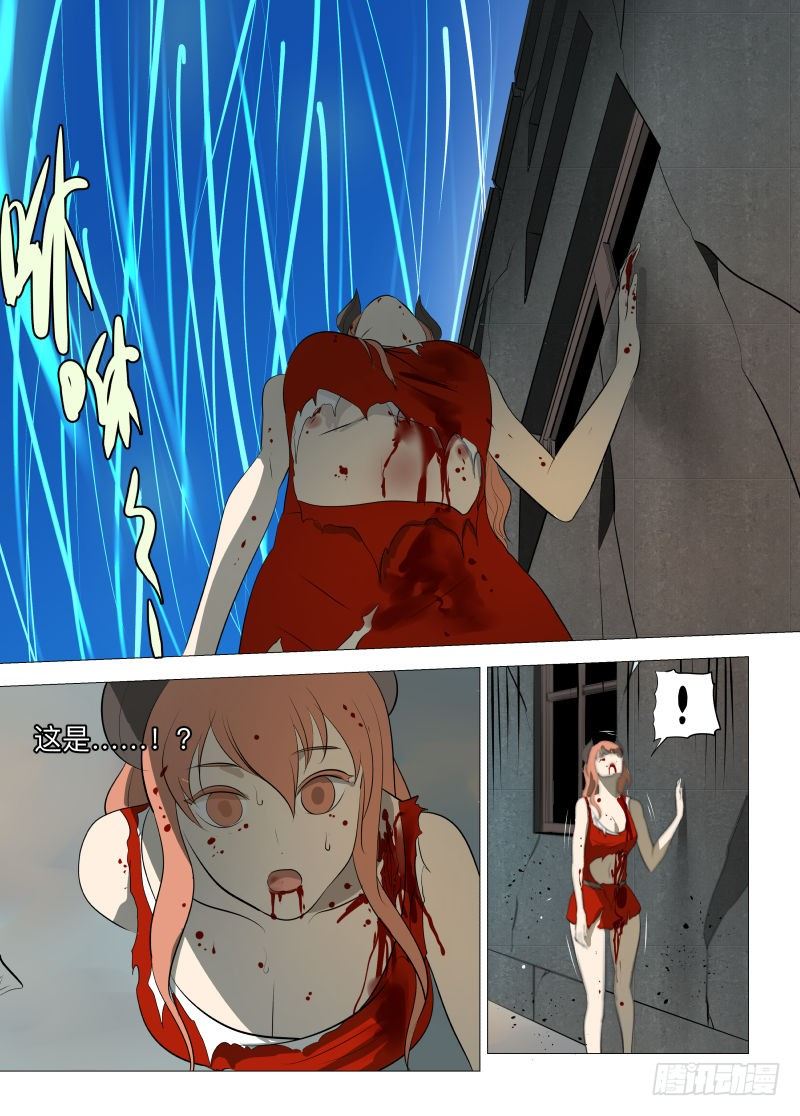 控制14
