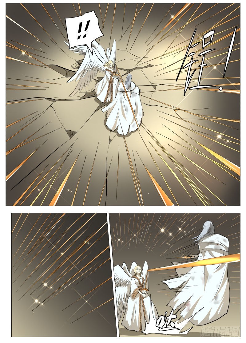 笨女人212