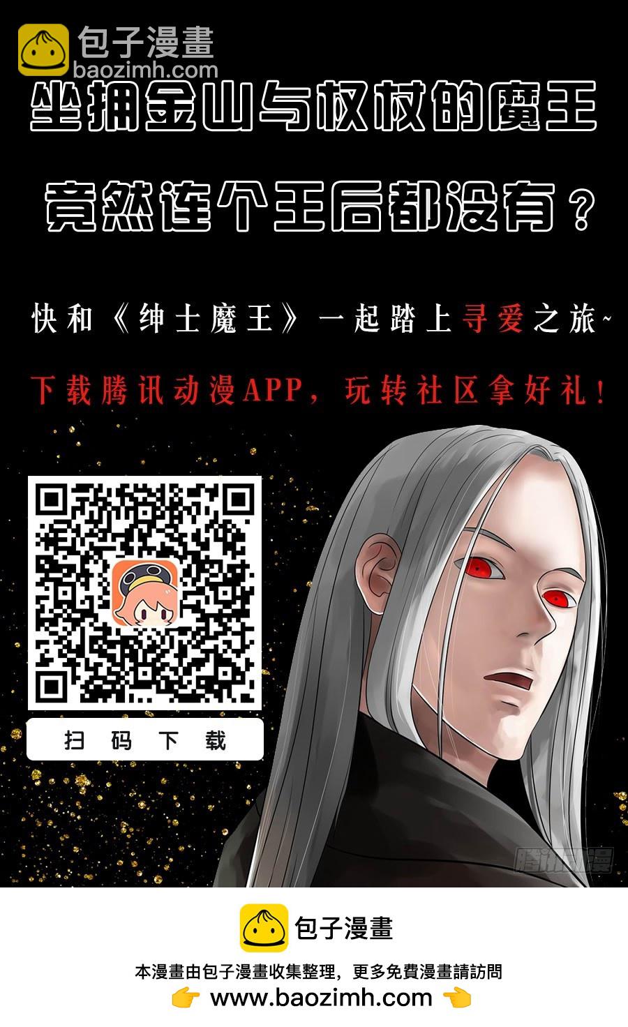 笨女人214