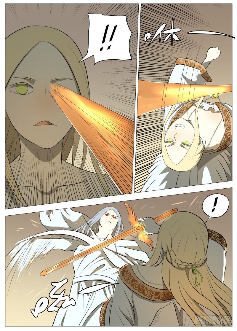 笨女人26