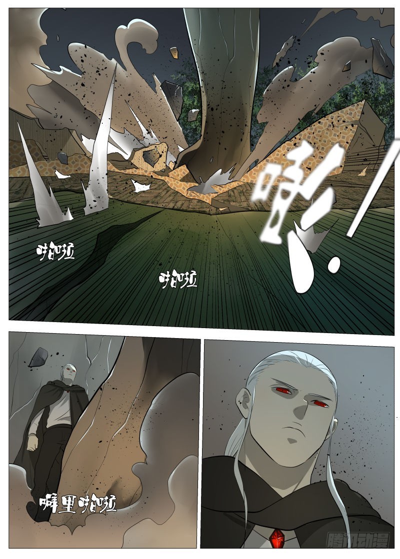 死胖子15