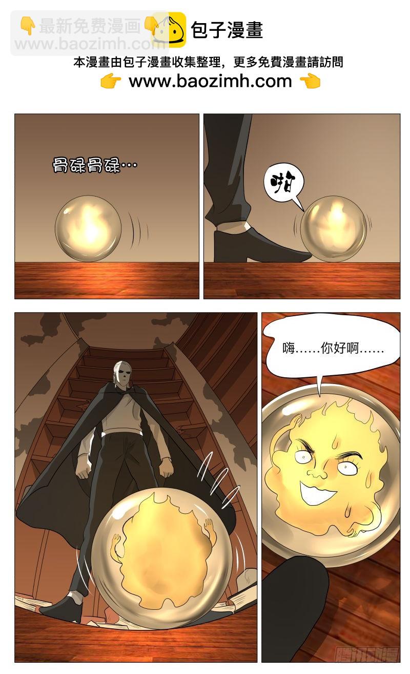 没有宝贝21