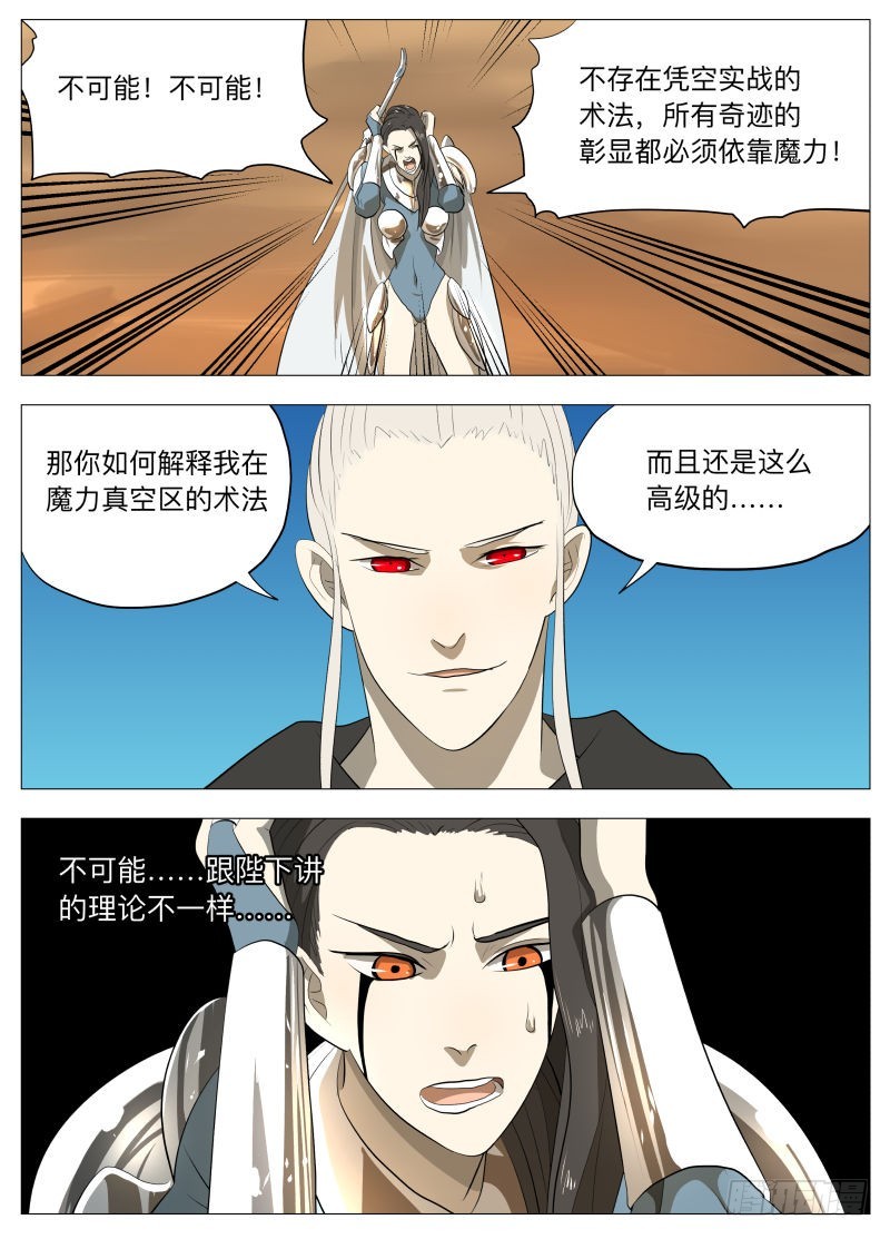 你们都是宝贝20