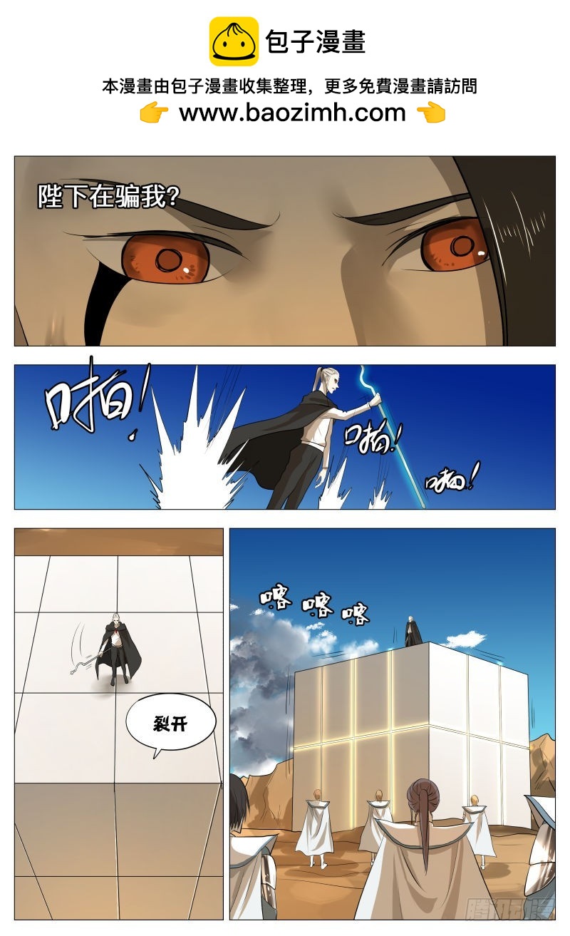 你们都是宝贝21