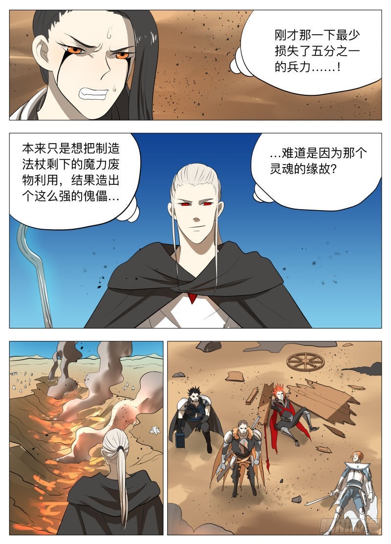 你们都是宝贝212