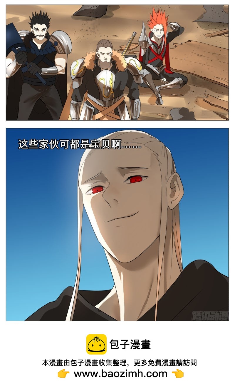 你们都是宝贝213