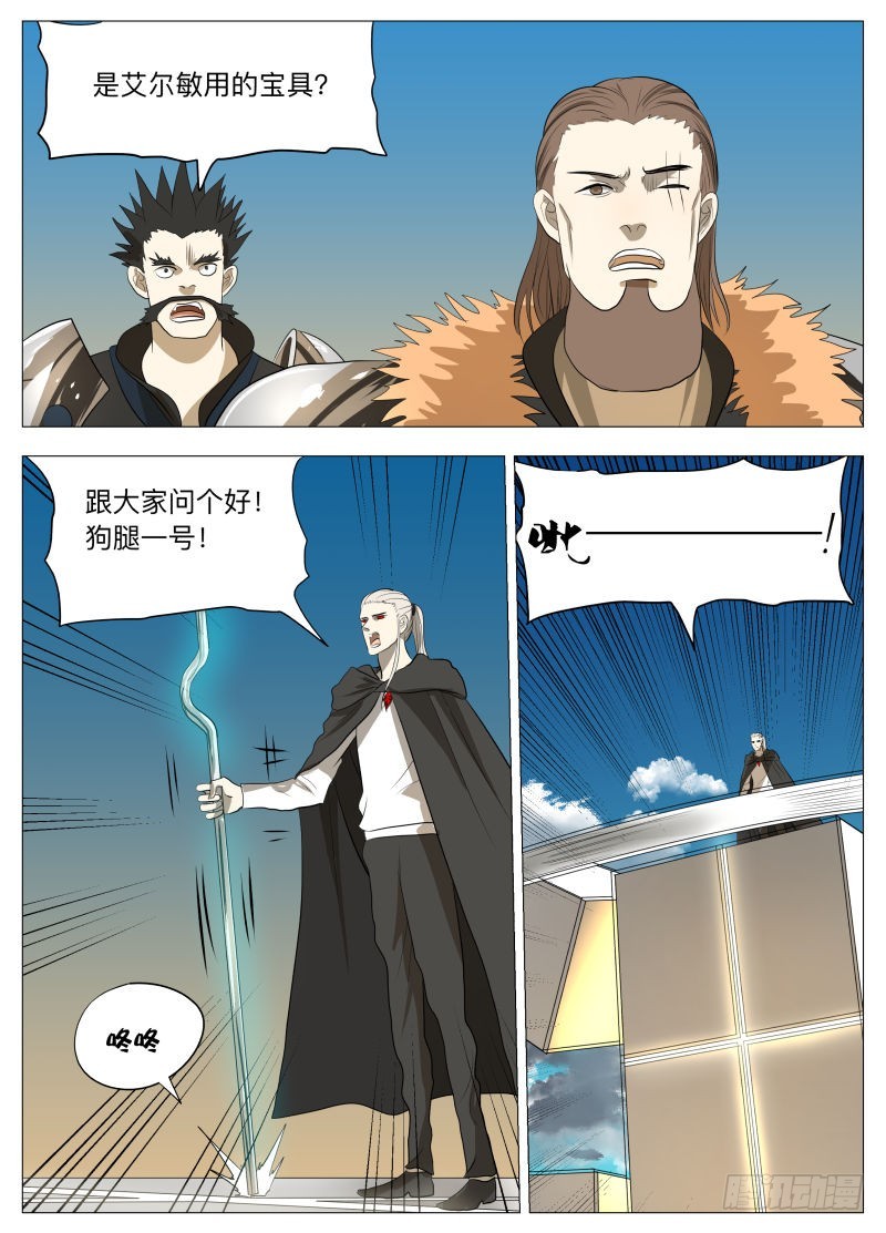 你们都是宝贝25