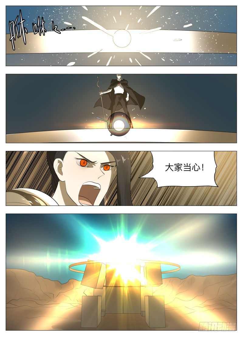 你们都是宝贝28