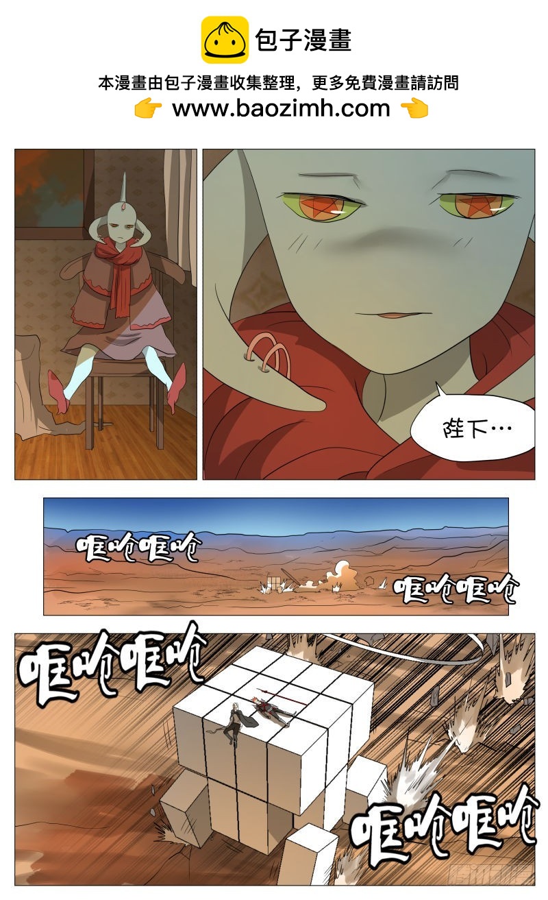 你的名字2（含11月中奖名单）1