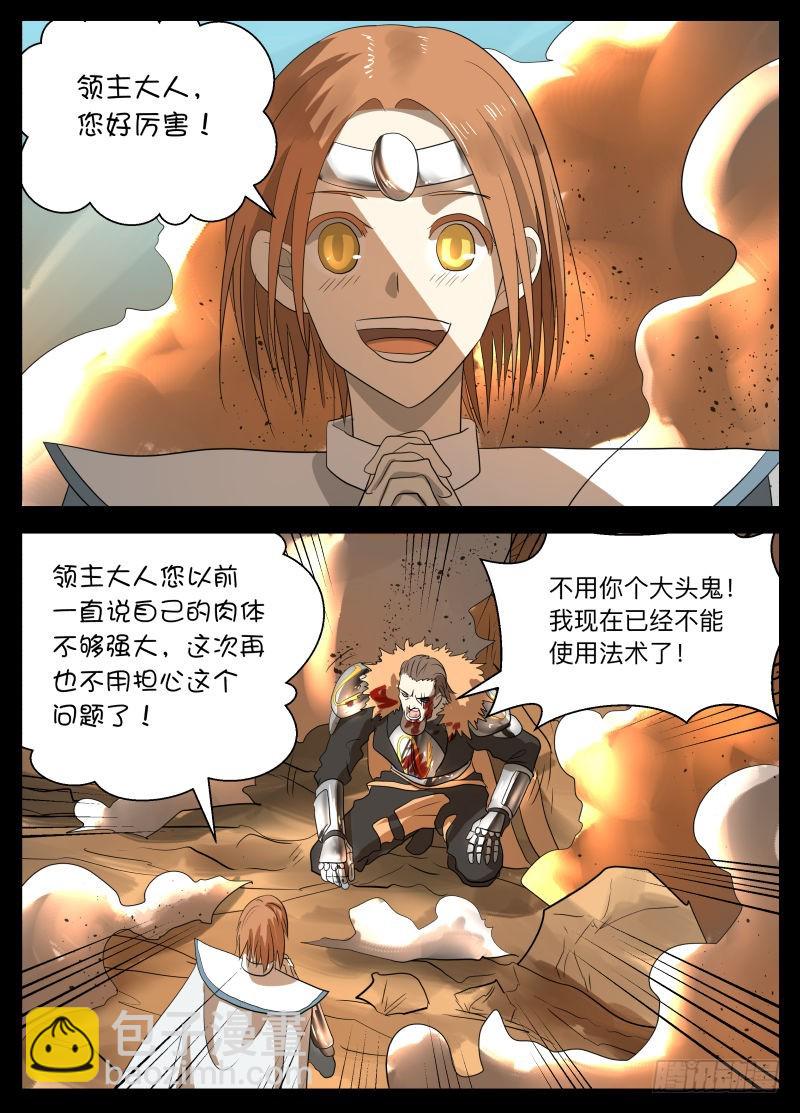 变了27