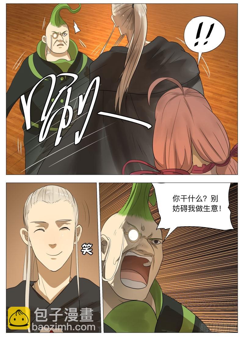 美食大赛 其四12