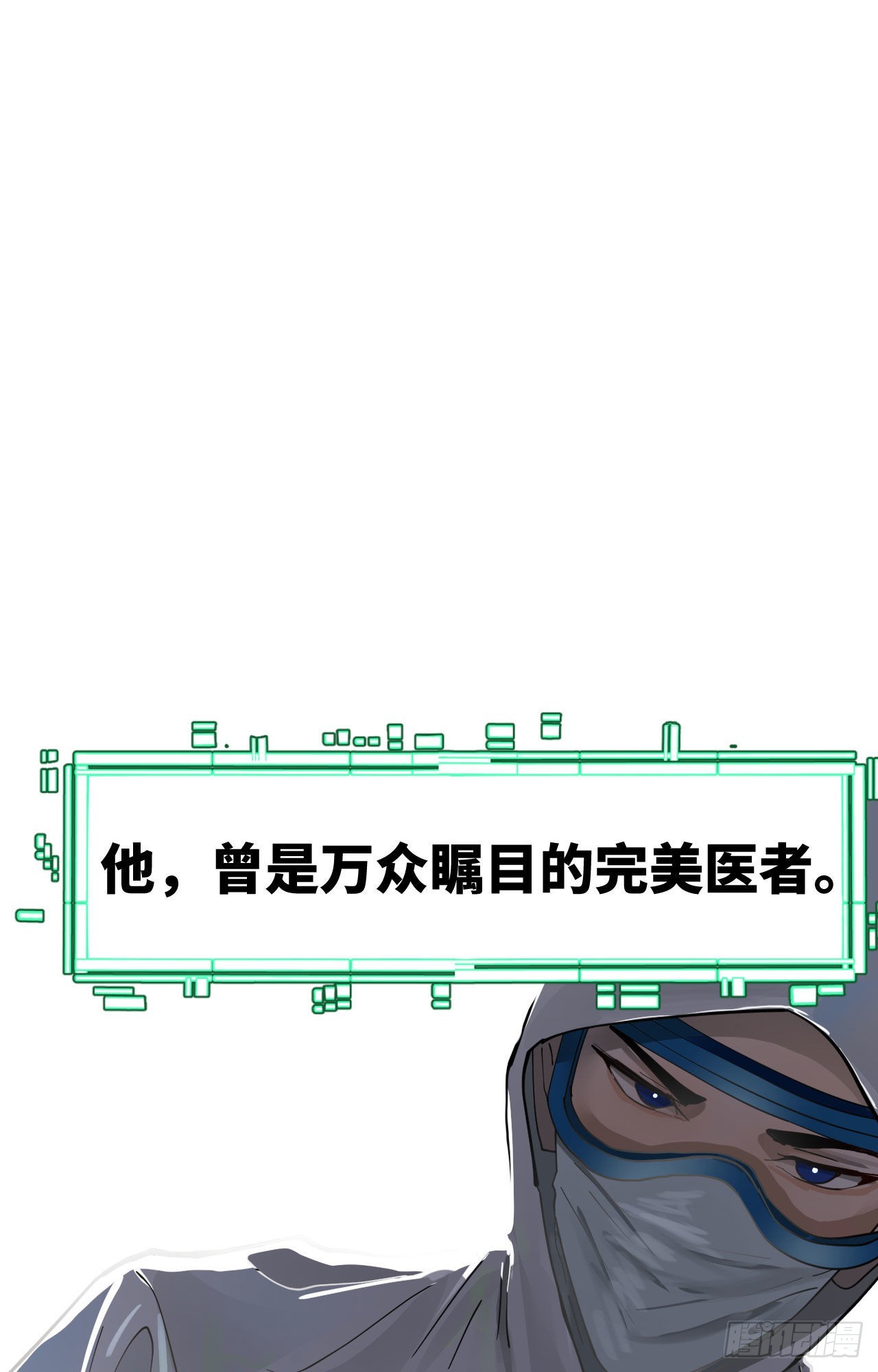 新新作宣传！0