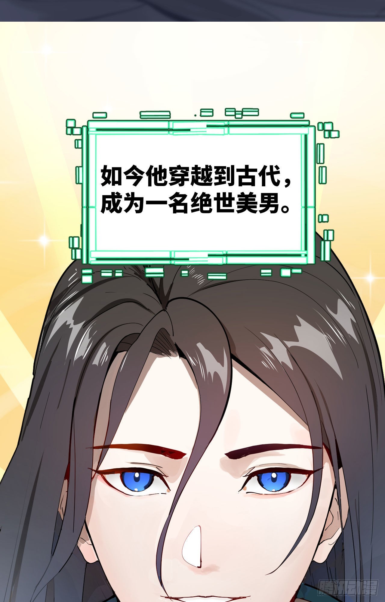 新新作宣传！3