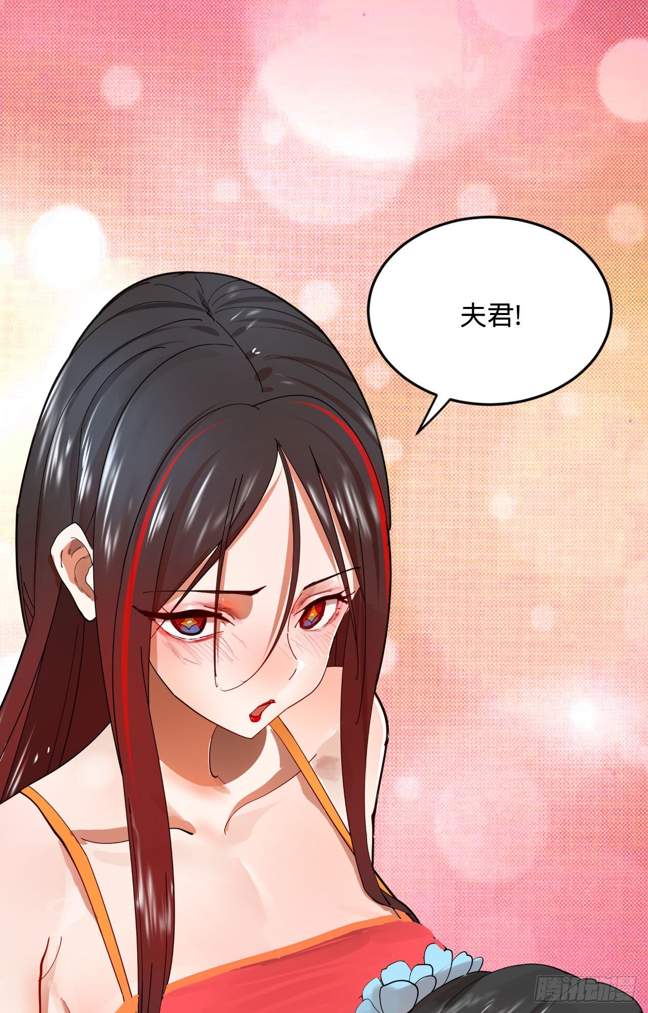 新新作宣传！8