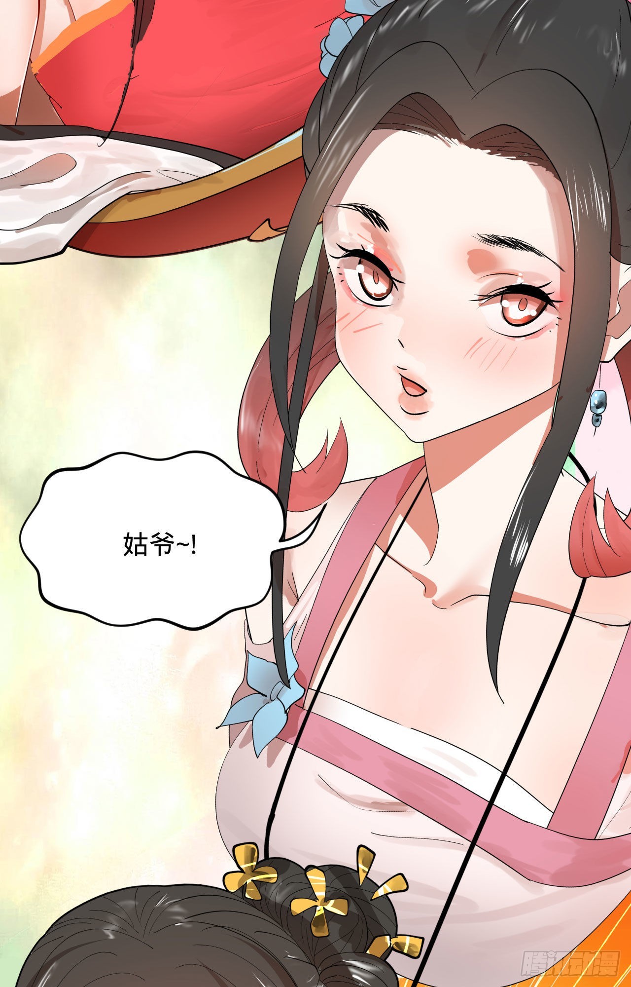 新新作宣传！9