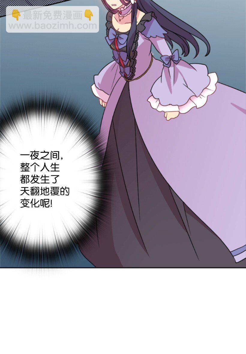 6 语言魔法14