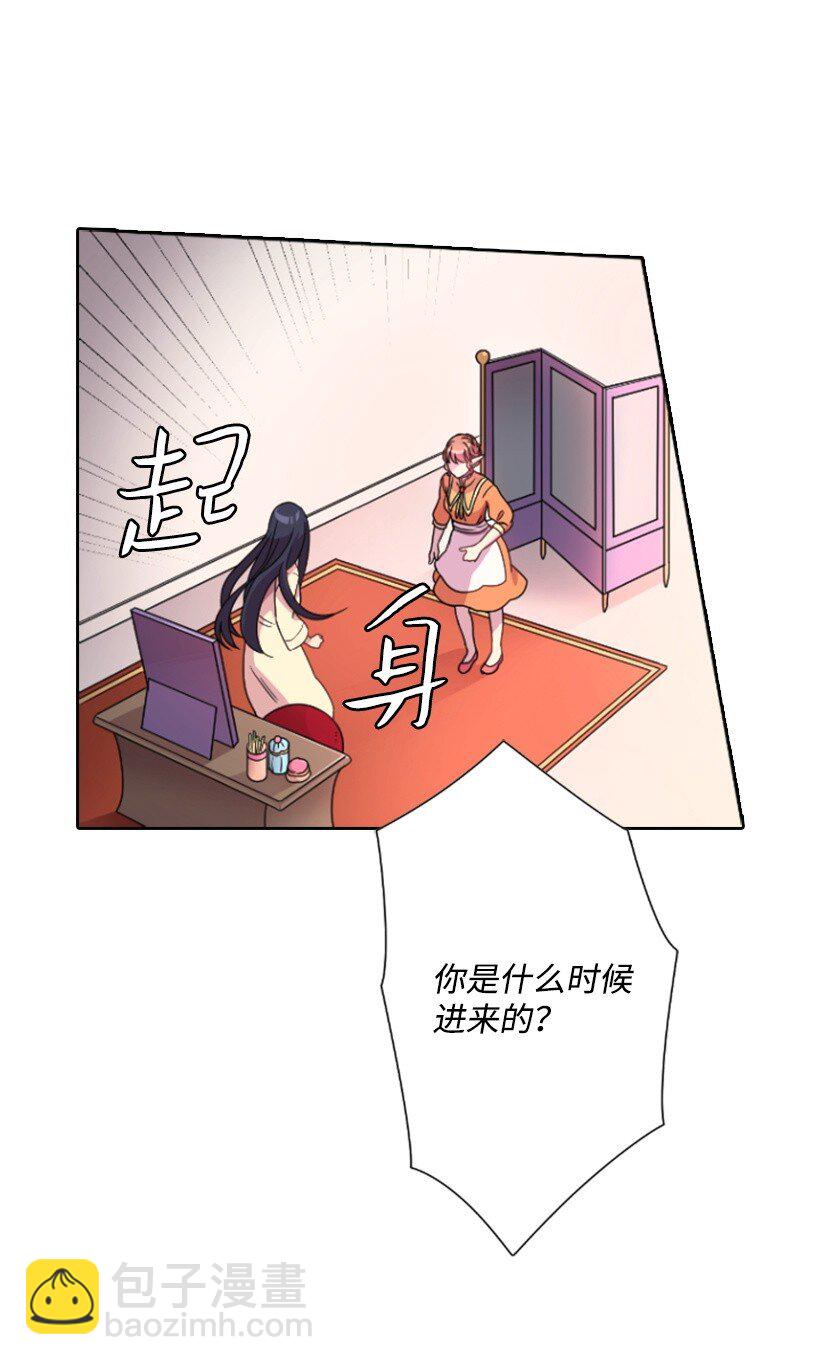 6 语言魔法3