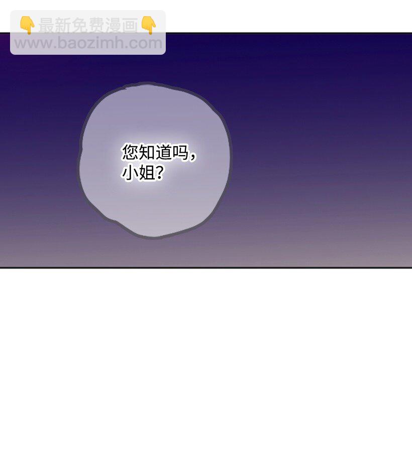 6 语言魔法35